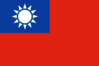 Flag Of Taiwan Clip Art